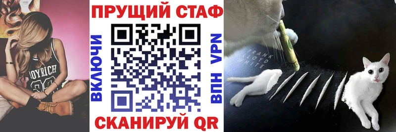 Меф Ханты-Мансийск