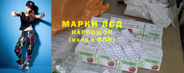 скорость mdpv Абдулино