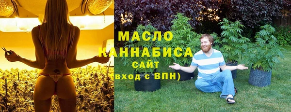 скорость mdpv Абдулино