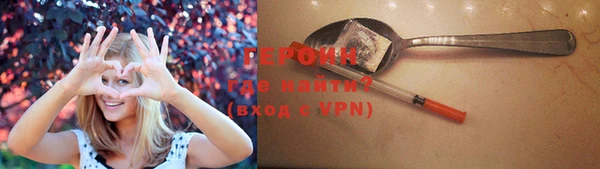 скорость mdpv Абдулино