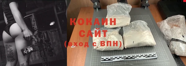 скорость mdpv Абдулино