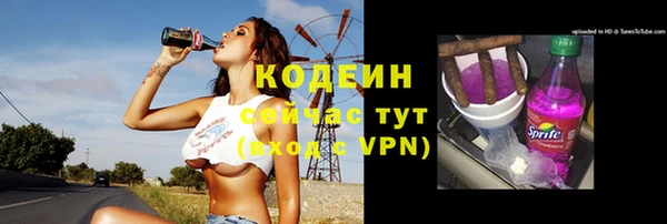 скорость mdpv Абдулино