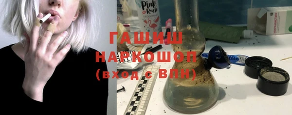 скорость mdpv Абдулино