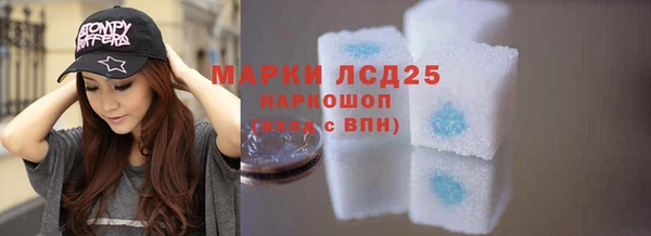 скорость mdpv Абдулино