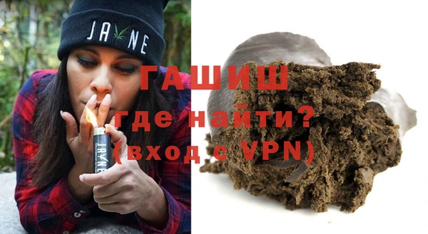 скорость mdpv Абдулино