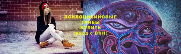 бутират Абаза
