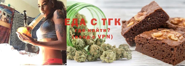 индика Абинск