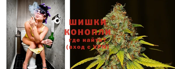 героин Нефтегорск