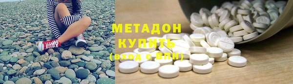 индика Абинск
