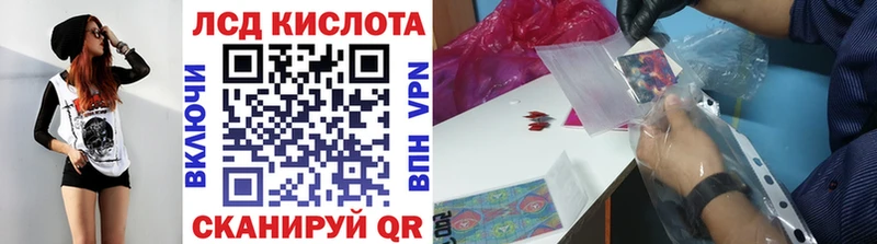 магазин  наркотиков  ссылка на мегу ССЫЛКА  Марки N-bome 1,8мг  Ханты-Мансийск 