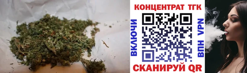 Дистиллят ТГК вейп с тгк Ханты-Мансийск